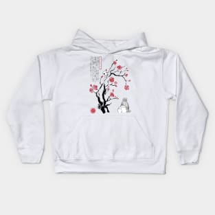 Spirits sumi e Kids Hoodie